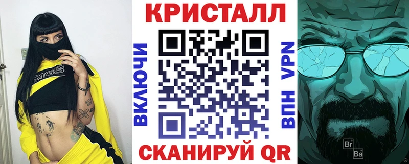 нарко площадка как зайти Черкесск АМФ Premium где можно купить