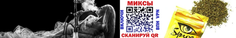 Бутират BDO  Черкесск 