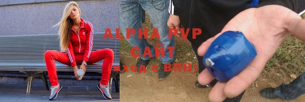 a pvp Алексеевка