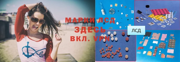 гидропоника Алексин