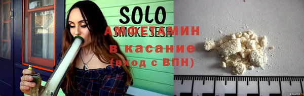 дмт Алзамай
