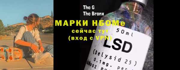 гидропоника Алексин