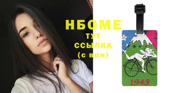 гидропоника Алексин