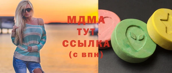 дмт Алзамай
