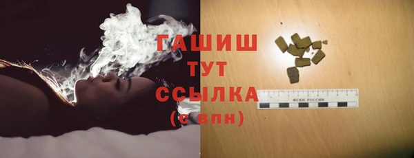 дмт Алзамай