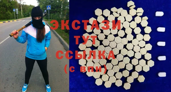 дмт Алзамай