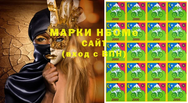 дмт Алзамай