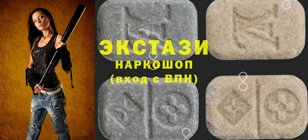 гидропоника Алексин