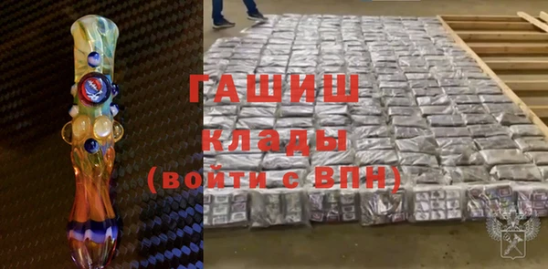 дмт Алзамай