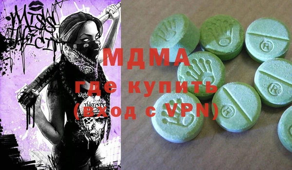 дмт Алзамай