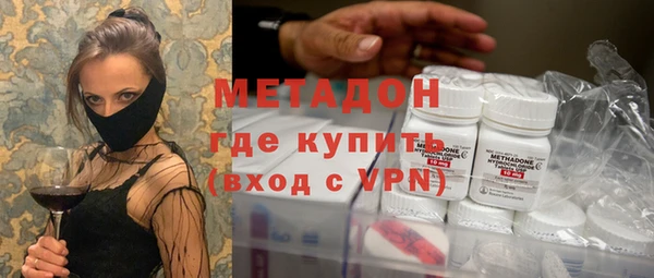 гидропоника Алексин