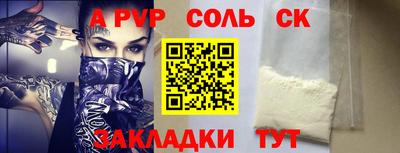 марки lsd Тверь