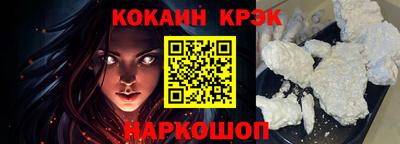 MESCALINE Татарск