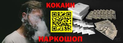 марки lsd Тверь