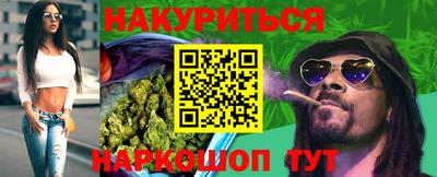 марки lsd Тверь