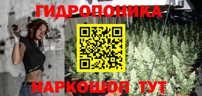 марки lsd Тверь