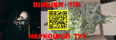 марки lsd Тверь