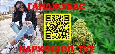 стафф Тара