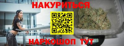 марки lsd Тверь