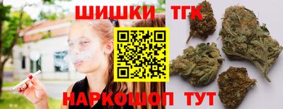 стафф Тара