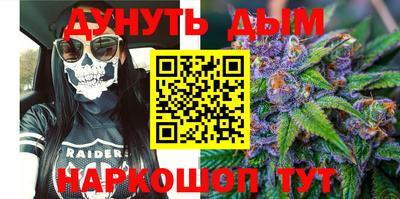 марки lsd Тверь