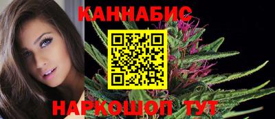 MESCALINE Татарск