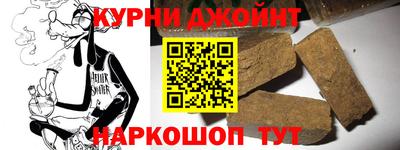 стафф Тара