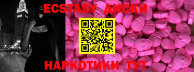 марки lsd Тверь