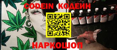 марки lsd Тверь