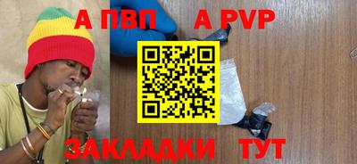 MESCALINE Татарск