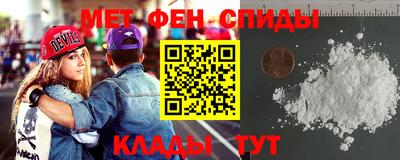 MESCALINE Татарск