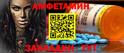 марки lsd Тверь