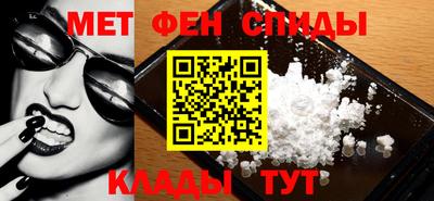 стафф Тара