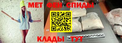 MESCALINE Татарск