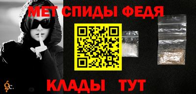 MESCALINE Татарск