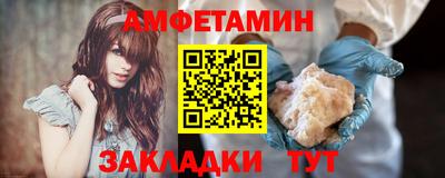 марки lsd Тверь