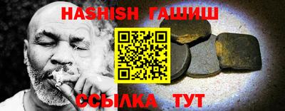 марки lsd Тверь