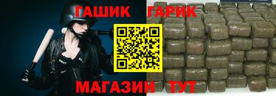 марки lsd Тверь