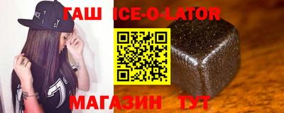 MESCALINE Татарск