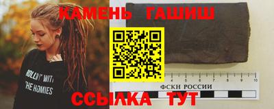 марки lsd Тверь