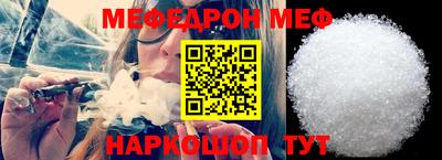 марки lsd Тверь